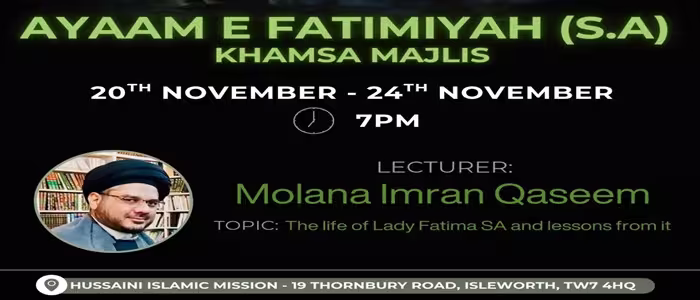 Ayam e Fatimiyah poster