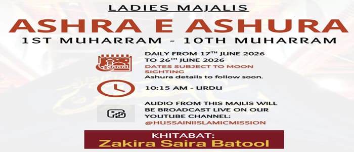 Muharram Ladies poster 2026