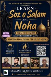 Learn Soz o Salam & Noha (Boys Only) – Starting 17th July 2026