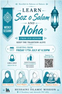 Learn Soz o Salam & Noha (Girls Only) – Starting 17th July 2026