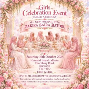 Girls Celebration Event (Takleef Ceremony)